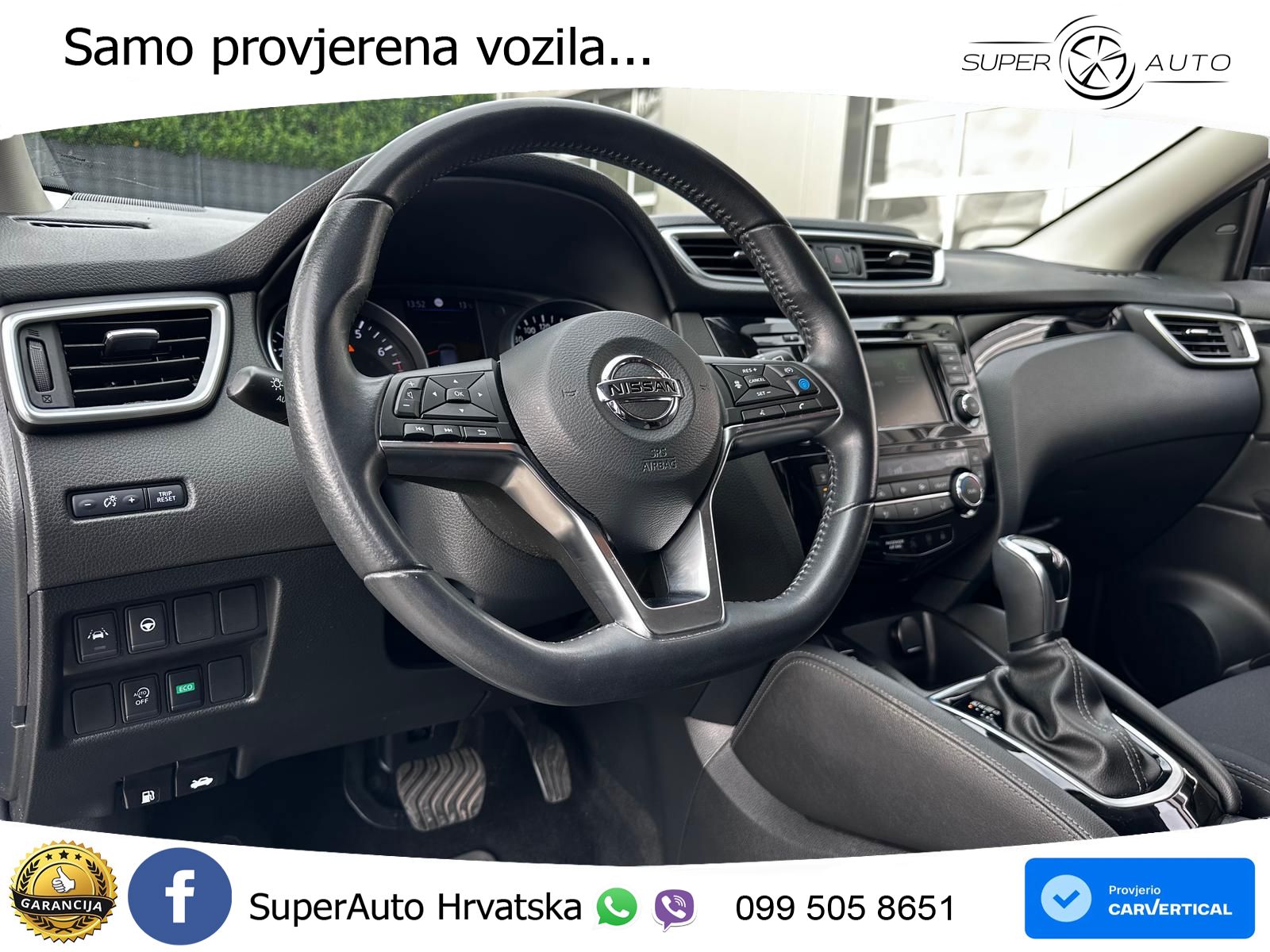 Nissan Qashqai 1.3i (160 KS) DCT N-Connecta