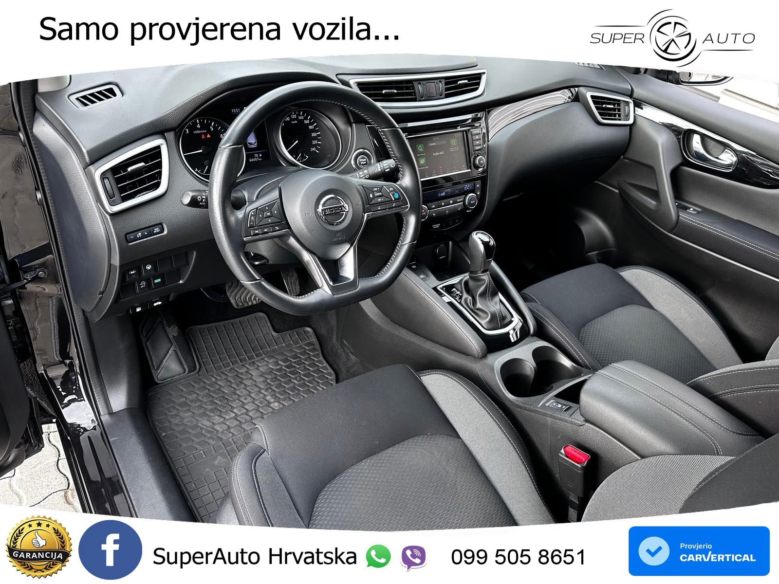 Nissan Qashqai 1.3i (160 KS) DCT N-Connecta