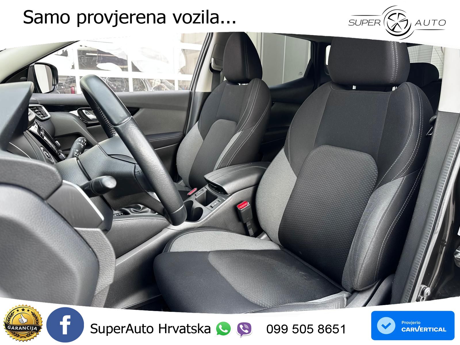 Nissan Qashqai 1.3i (160 KS) DCT N-Connecta