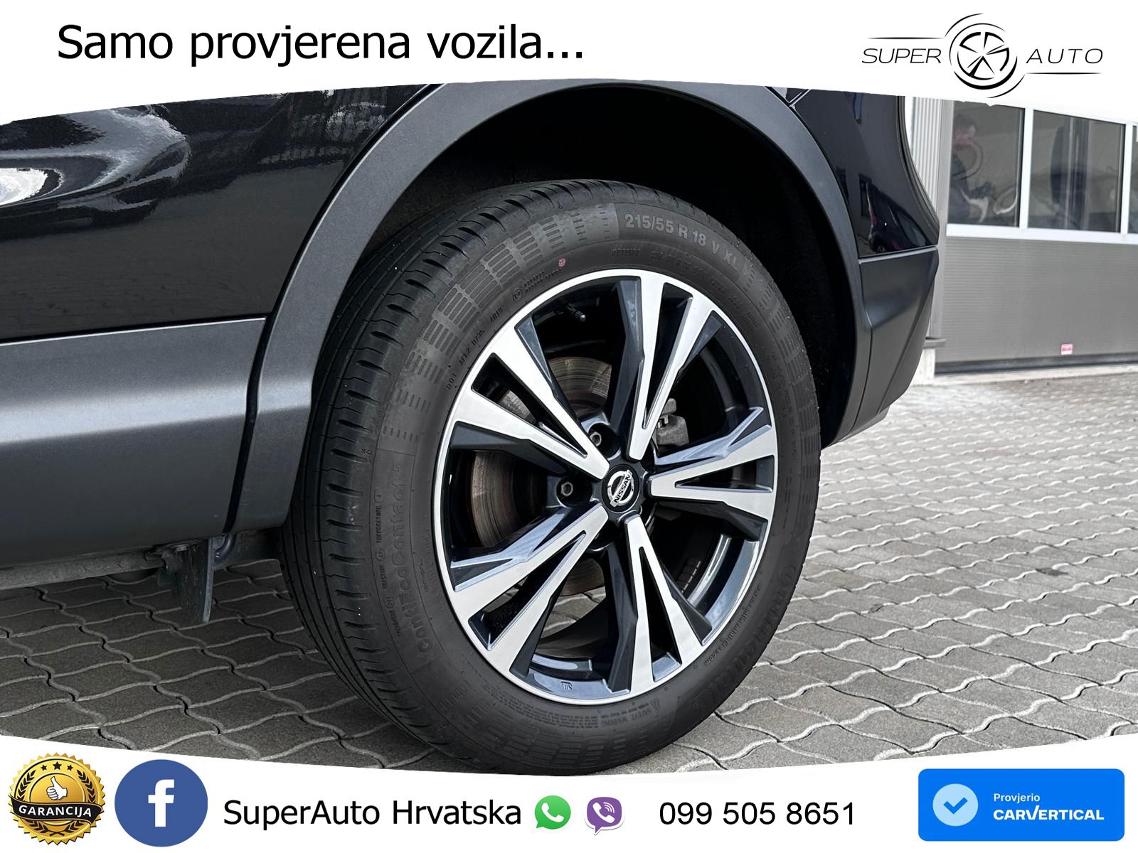 Nissan Qashqai 1.3i (160 KS) DCT N-Connecta