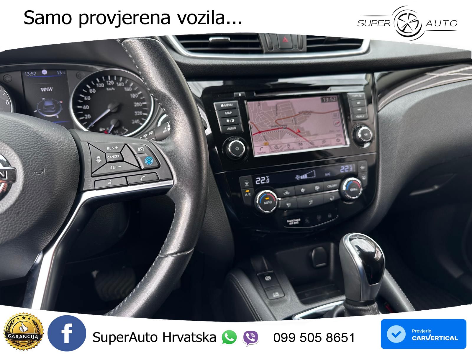 Nissan Qashqai 1.3i (160 KS) DCT N-Connecta