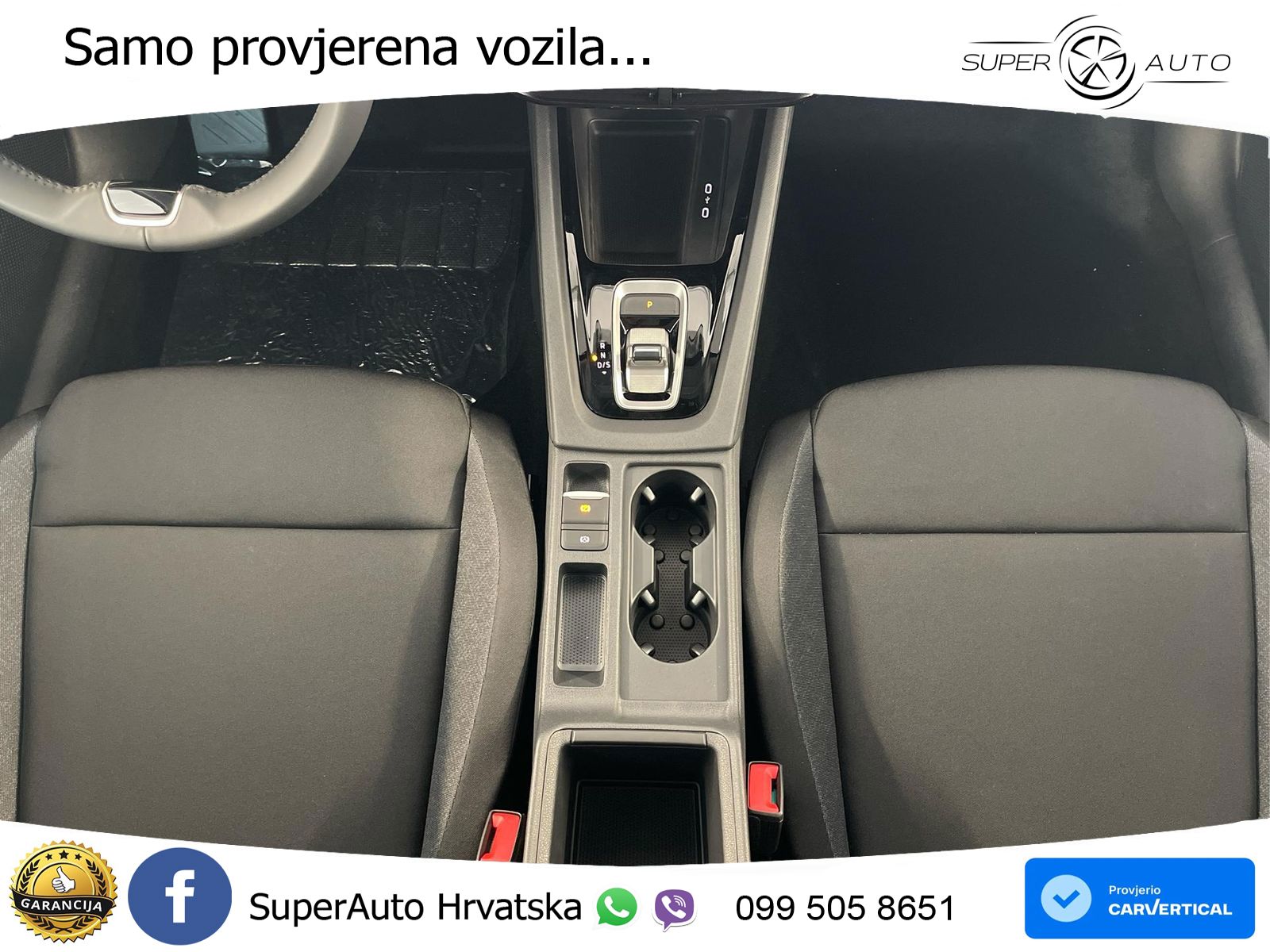 Škoda Octavia Combi 1.5 TSI (150 KS) DSG