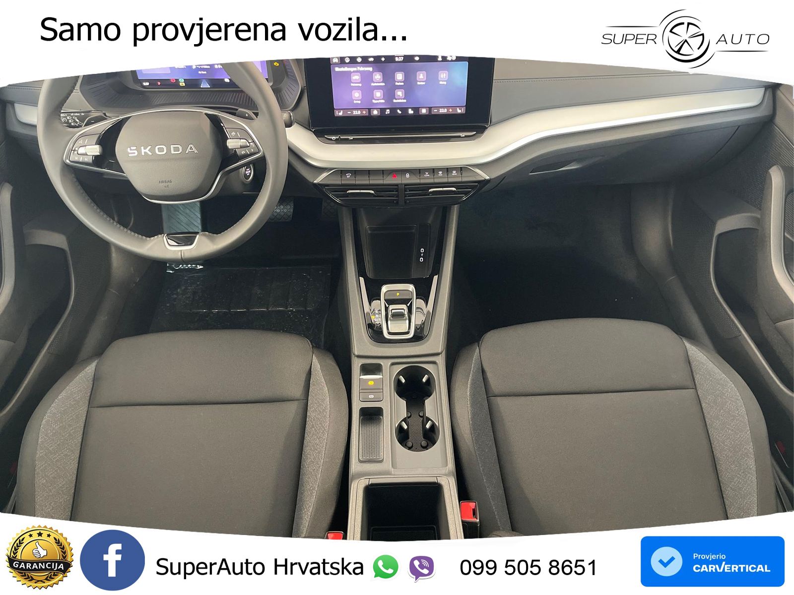 Škoda Octavia Combi 1.5 TSI (150 KS) DSG