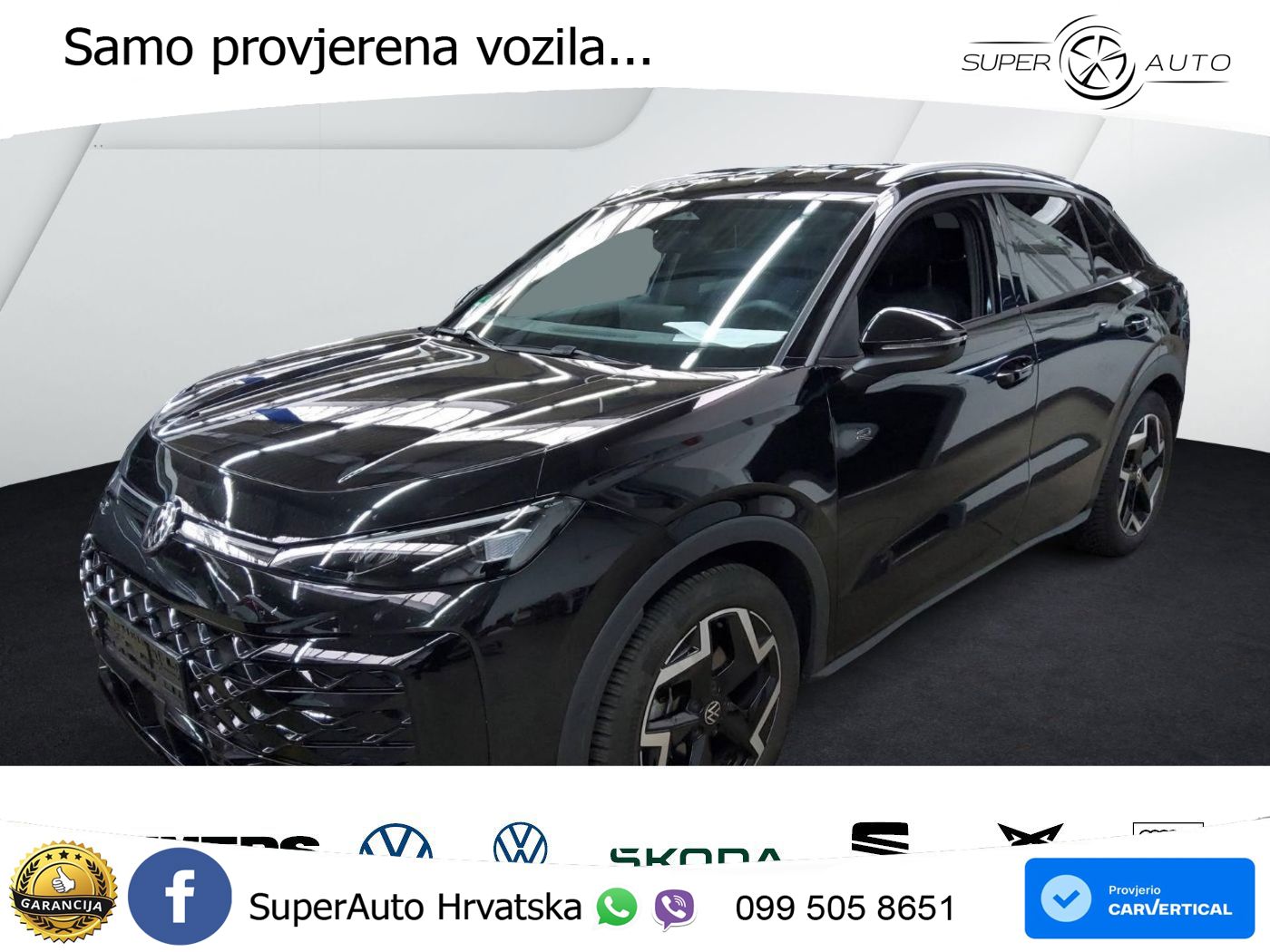 Volkswagen T-Roc 1.5 eTSI (150 KS)  DSG R-Line LED+GR SJED+ACC