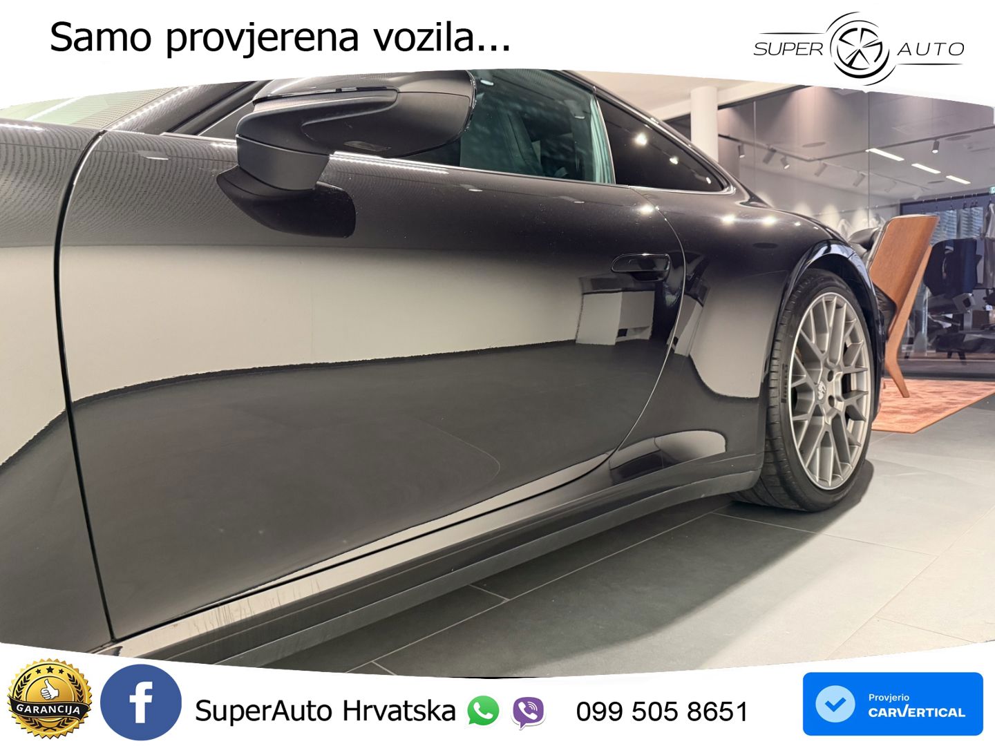 Porsche 911 Carrera 3.0 (394 KS) PDK