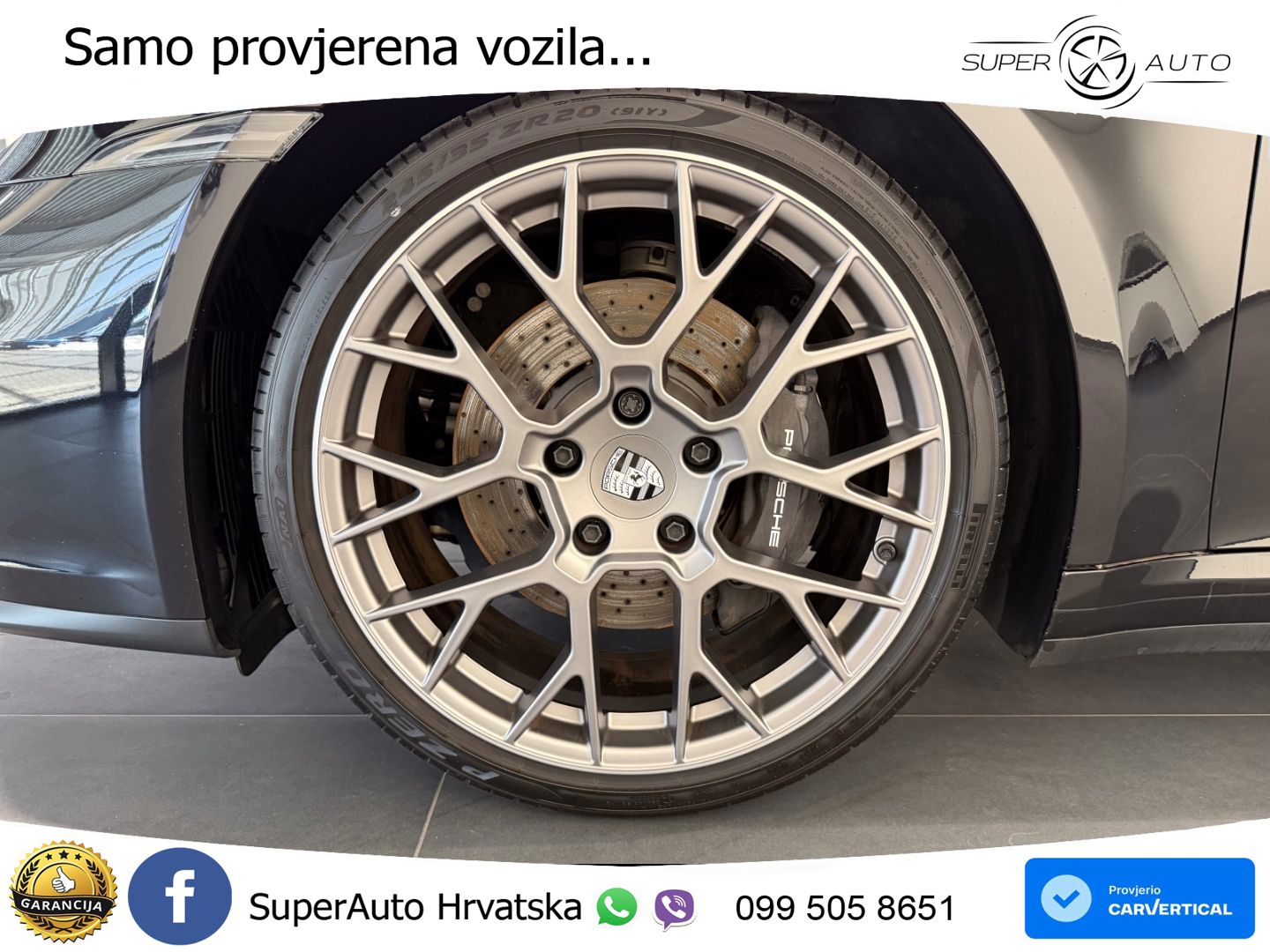 Porsche 911 Carrera 3.0 (394 KS) PDK