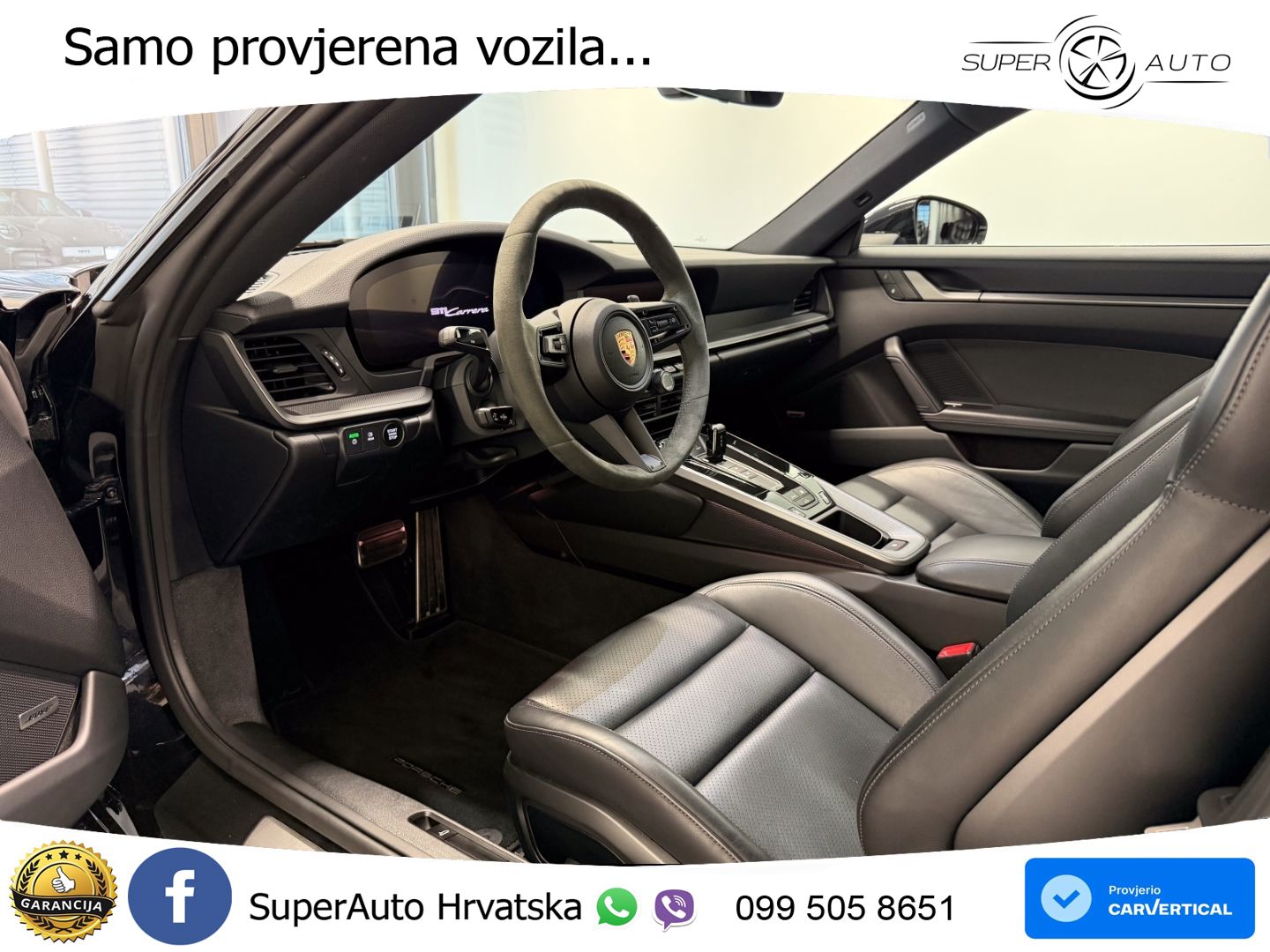 Porsche 911 Carrera 3.0 (394 KS) PDK