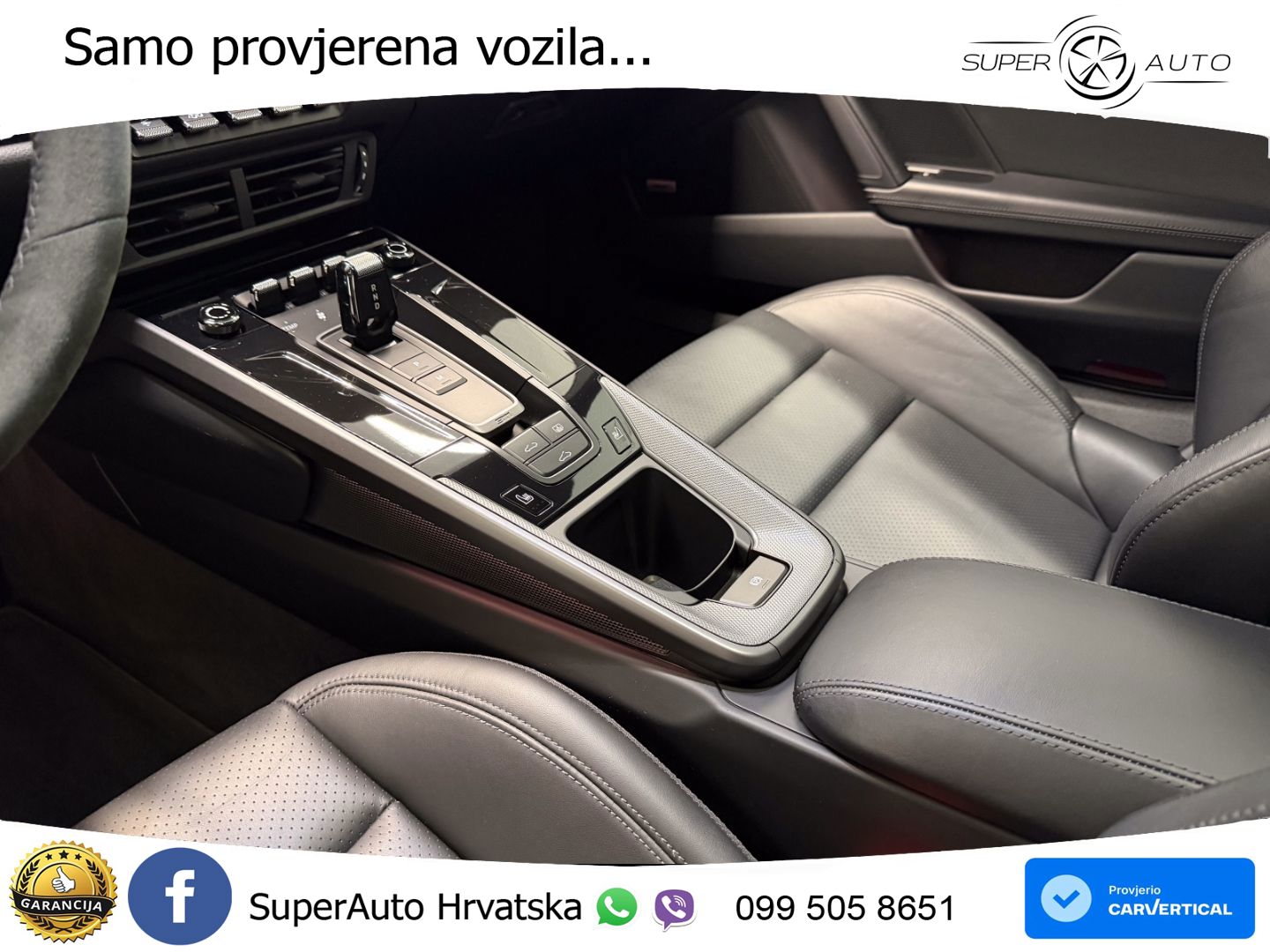 Porsche 911 Carrera 3.0 (394 KS) PDK