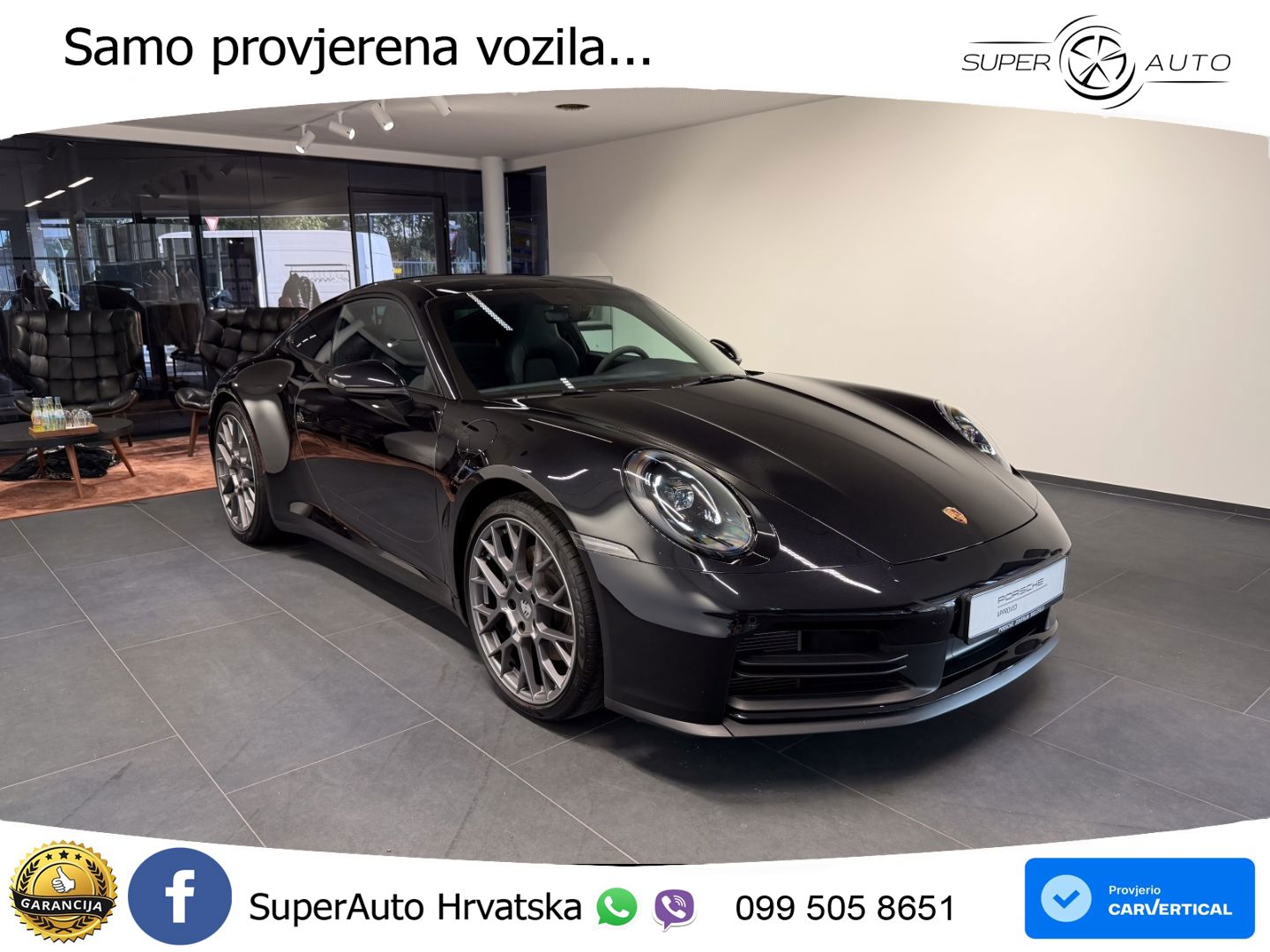 Porsche 911 Carrera 3.0 (394 KS) PDK