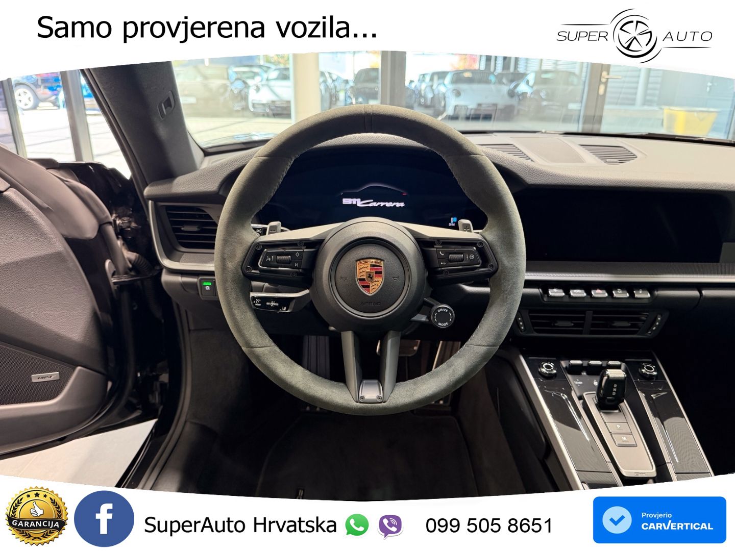 Porsche 911 Carrera 3.0 (394 KS) PDK