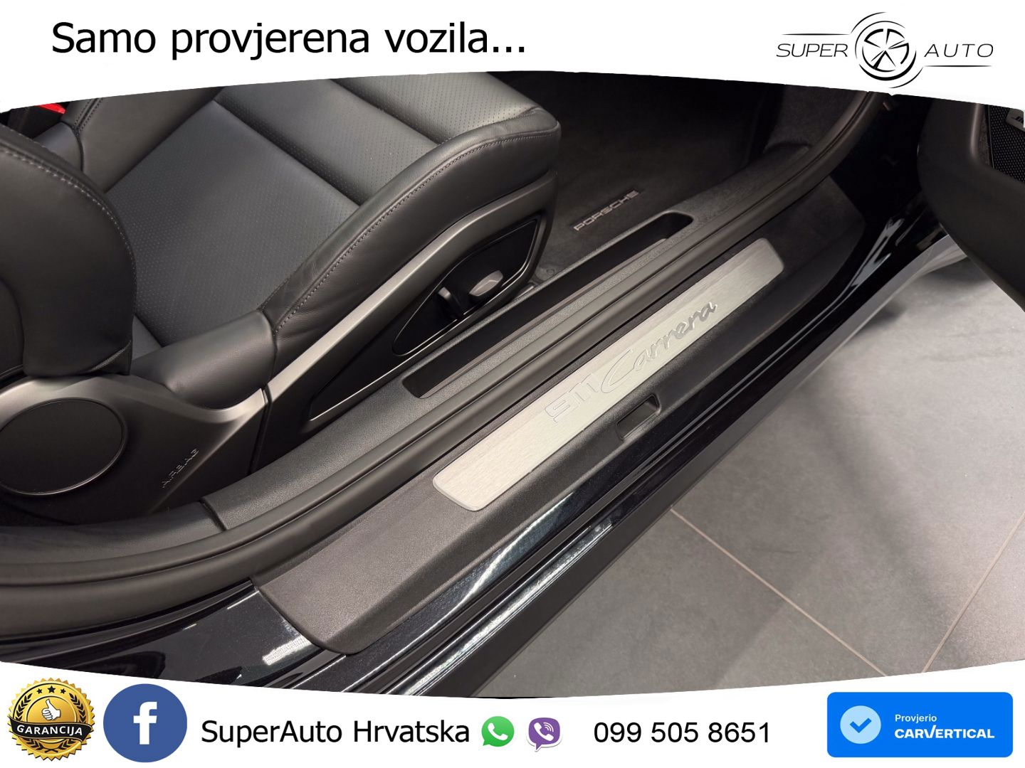 Porsche 911 Carrera 3.0 (394 KS) PDK