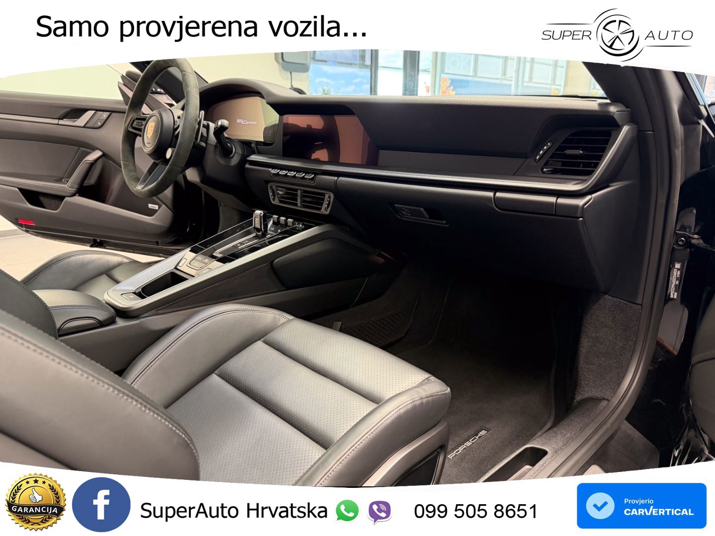 Porsche 911 Carrera 3.0 (394 KS) PDK