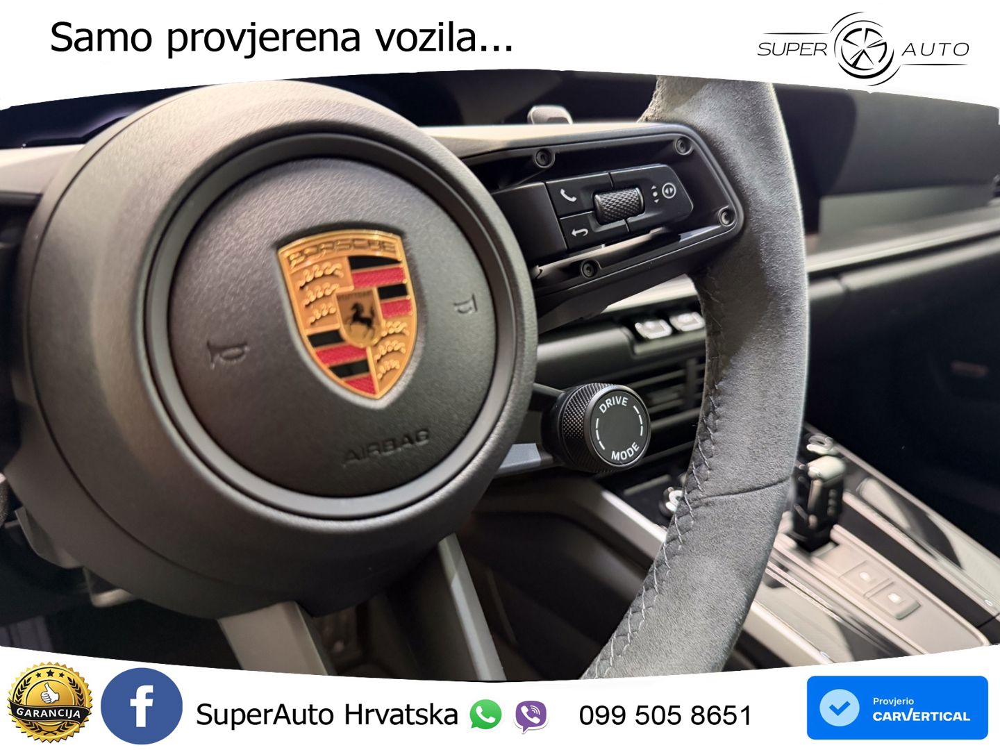 Porsche 911 Carrera 3.0 (394 KS) PDK