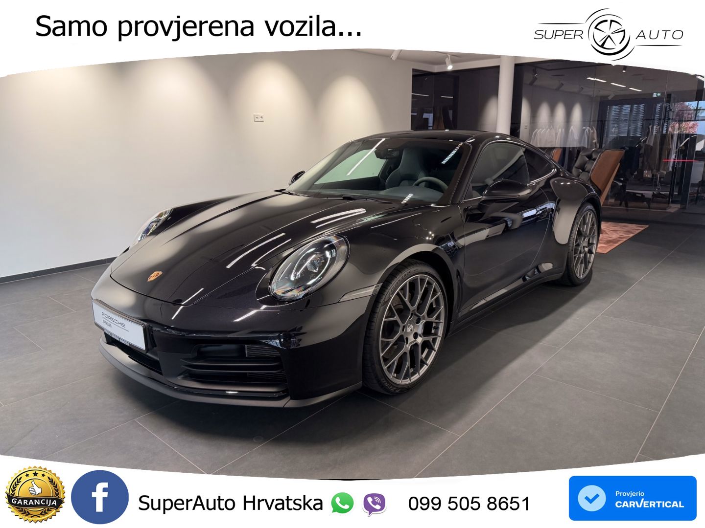 Porsche 911 Carrera 3.0 (394 KS) PDK