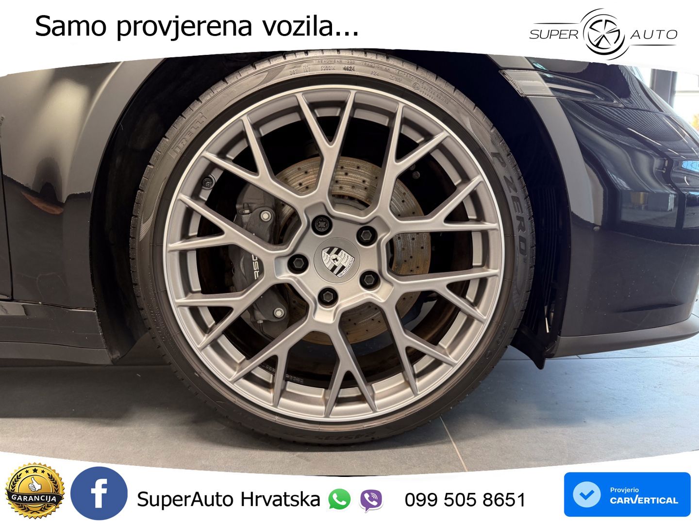 Porsche 911 Carrera 3.0 (394 KS) PDK