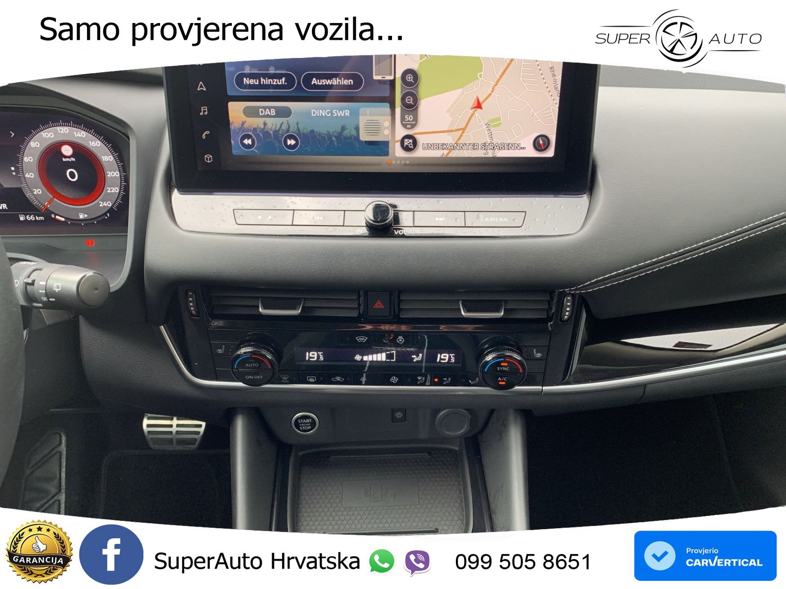 Nissan Qashqai 1.3 DIG-T (158 KS) Xtronic N-Connecta