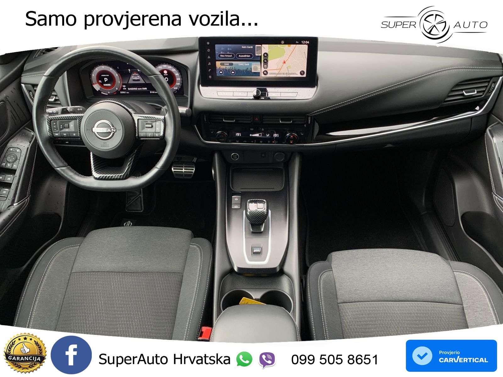 Nissan Qashqai 1.3 DIG-T (158 KS) Xtronic N-Connecta