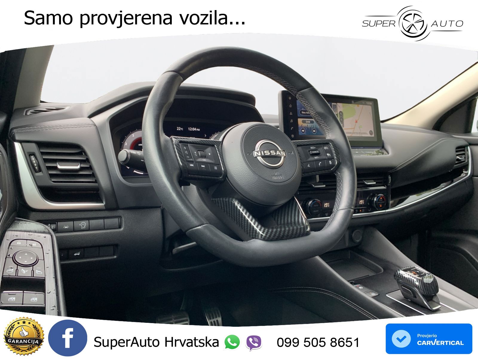 Nissan Qashqai 1.3 DIG-T (158 KS) Xtronic N-Connecta