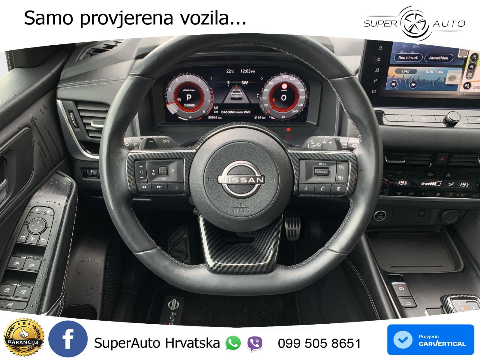 Nissan Qashqai 1.3 DIG-T (158 KS) Xtronic N-Connecta