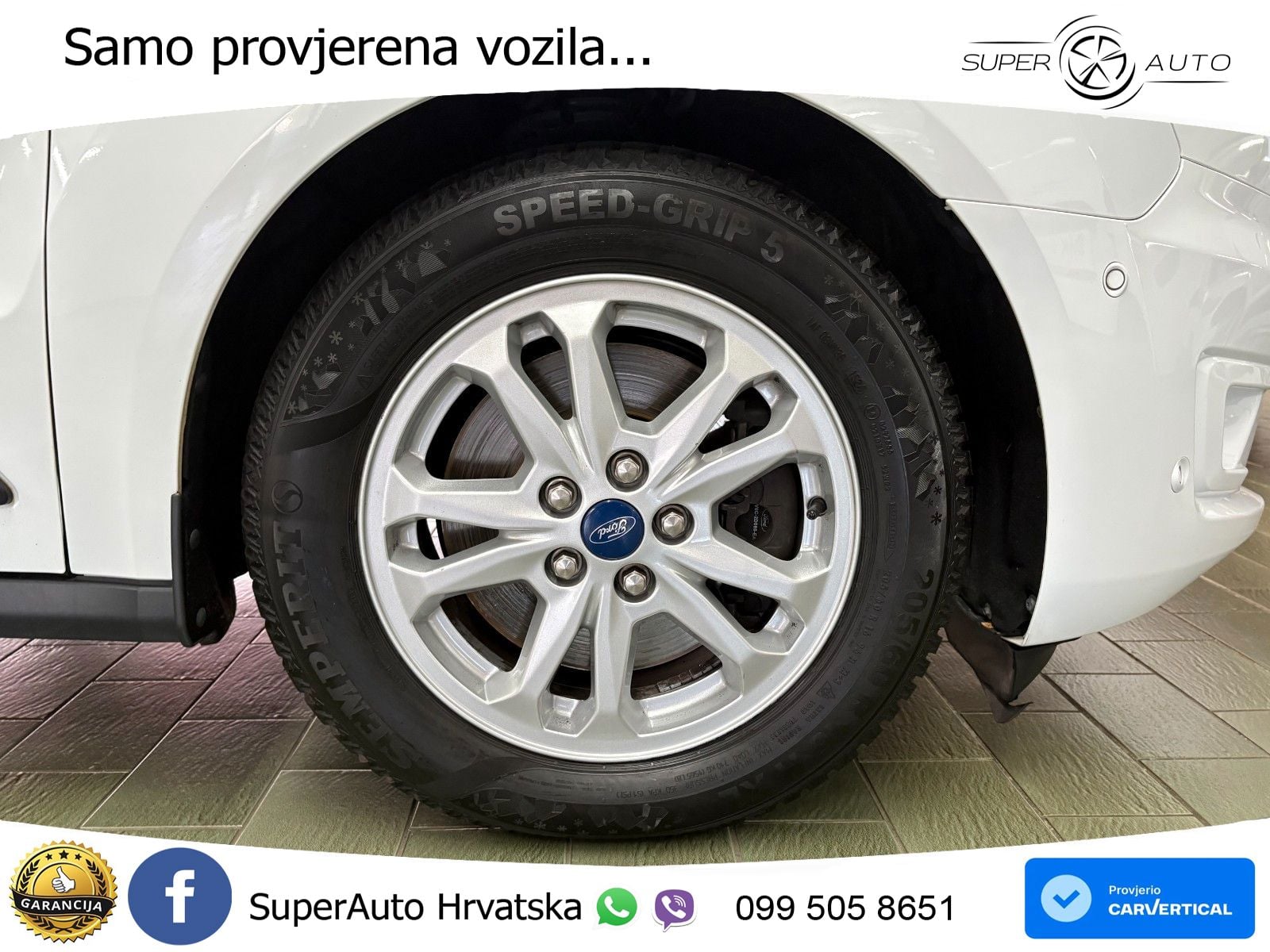 Ford Transit Connect 240 L2 Trend 5-Sitzer | AHK 99 KS