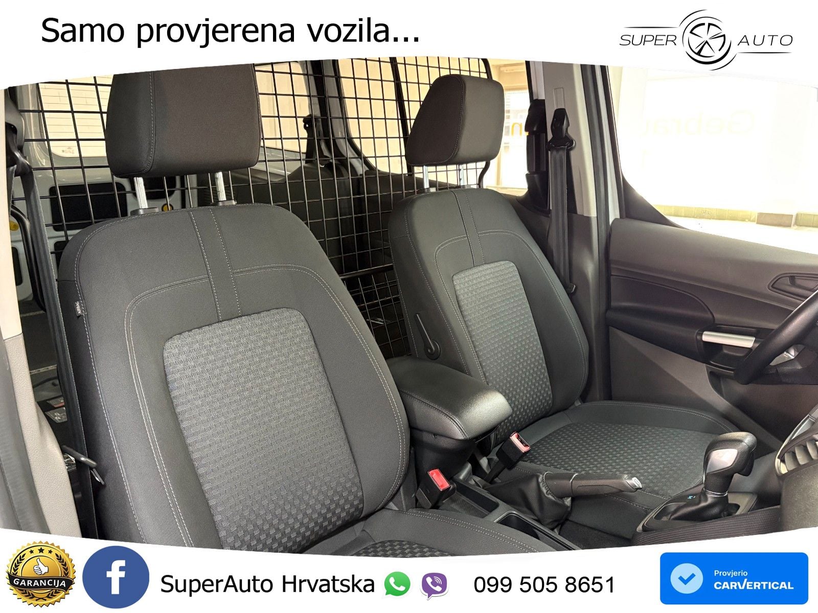 Ford Transit Connect 240 L2 Trend 5-Sitzer | AHK 99 KS