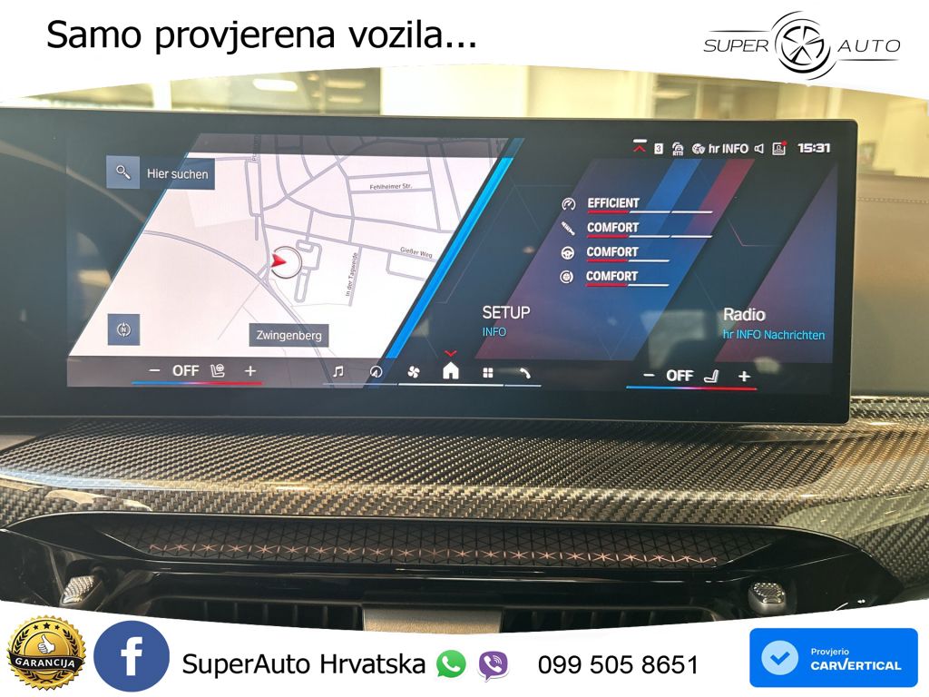 BMW M4 CS 3.0 (550 KS) xDrive Steptronic