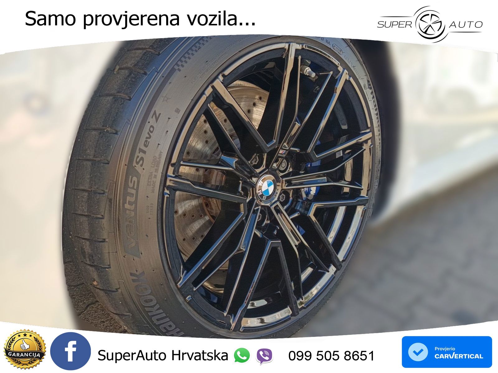 BMW M5 Touring 4.4 V8 (727 KS) xDrive Steptronic LED+GR SJED+ACC