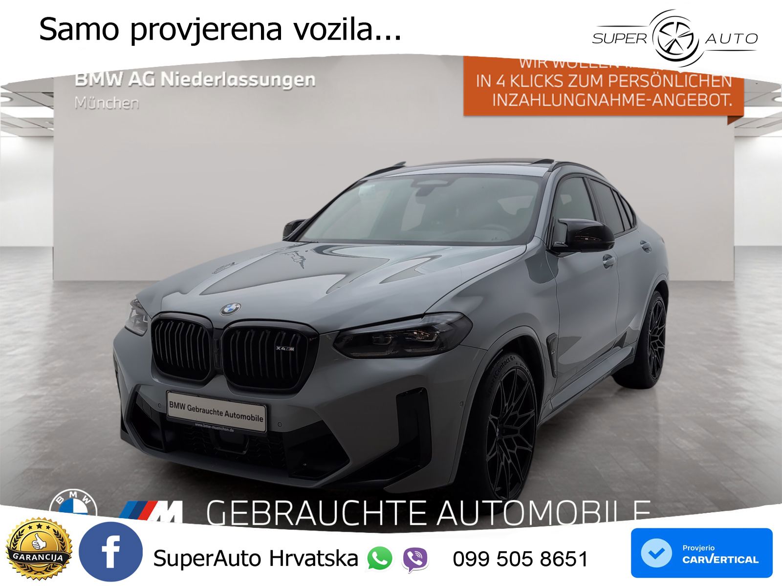 BMW X4 M Competition 3.0 (510 KS) xDrive Steptronic