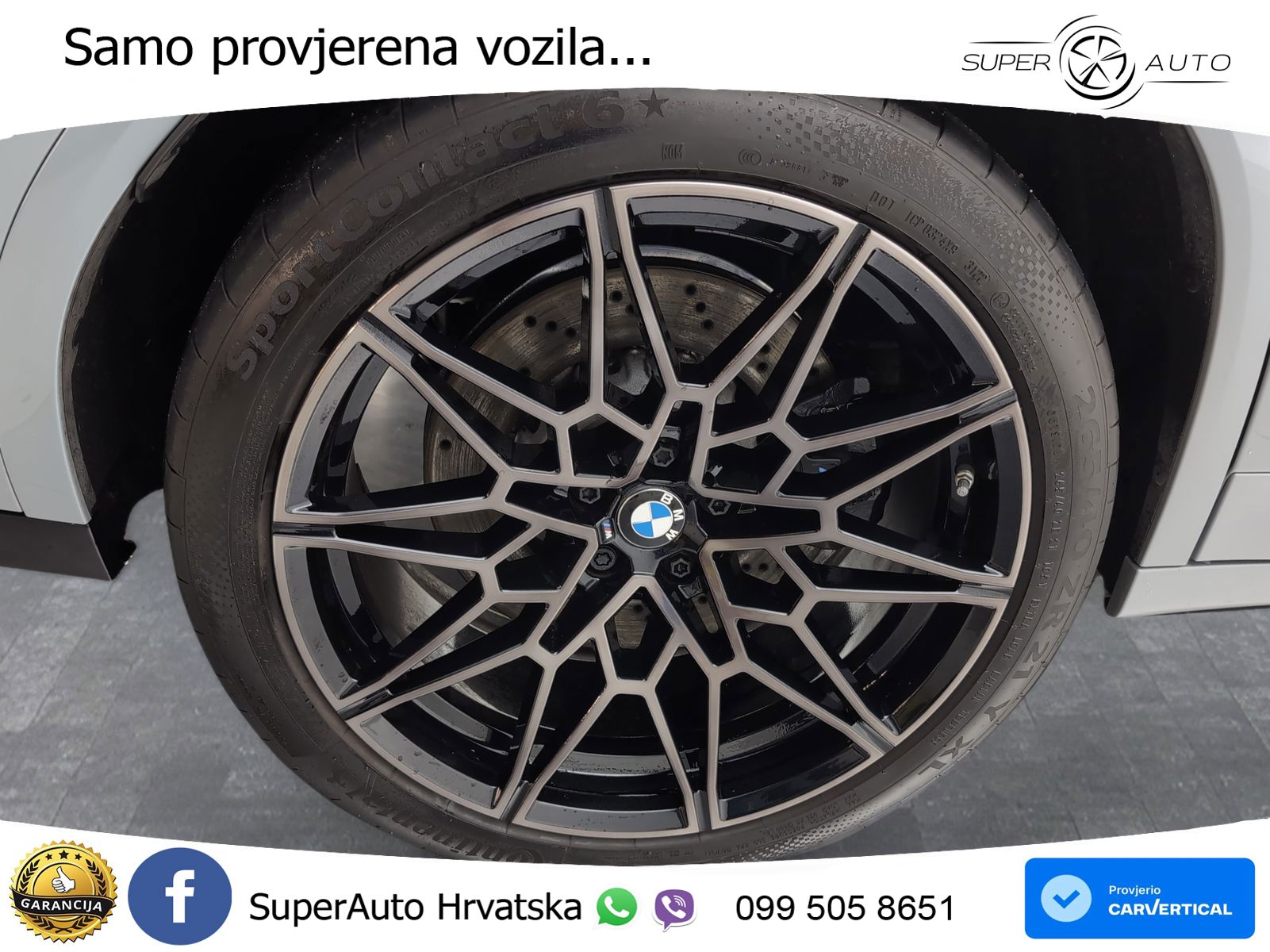 BMW X4 M Competition 3.0 (510 KS) xDrive Steptronic