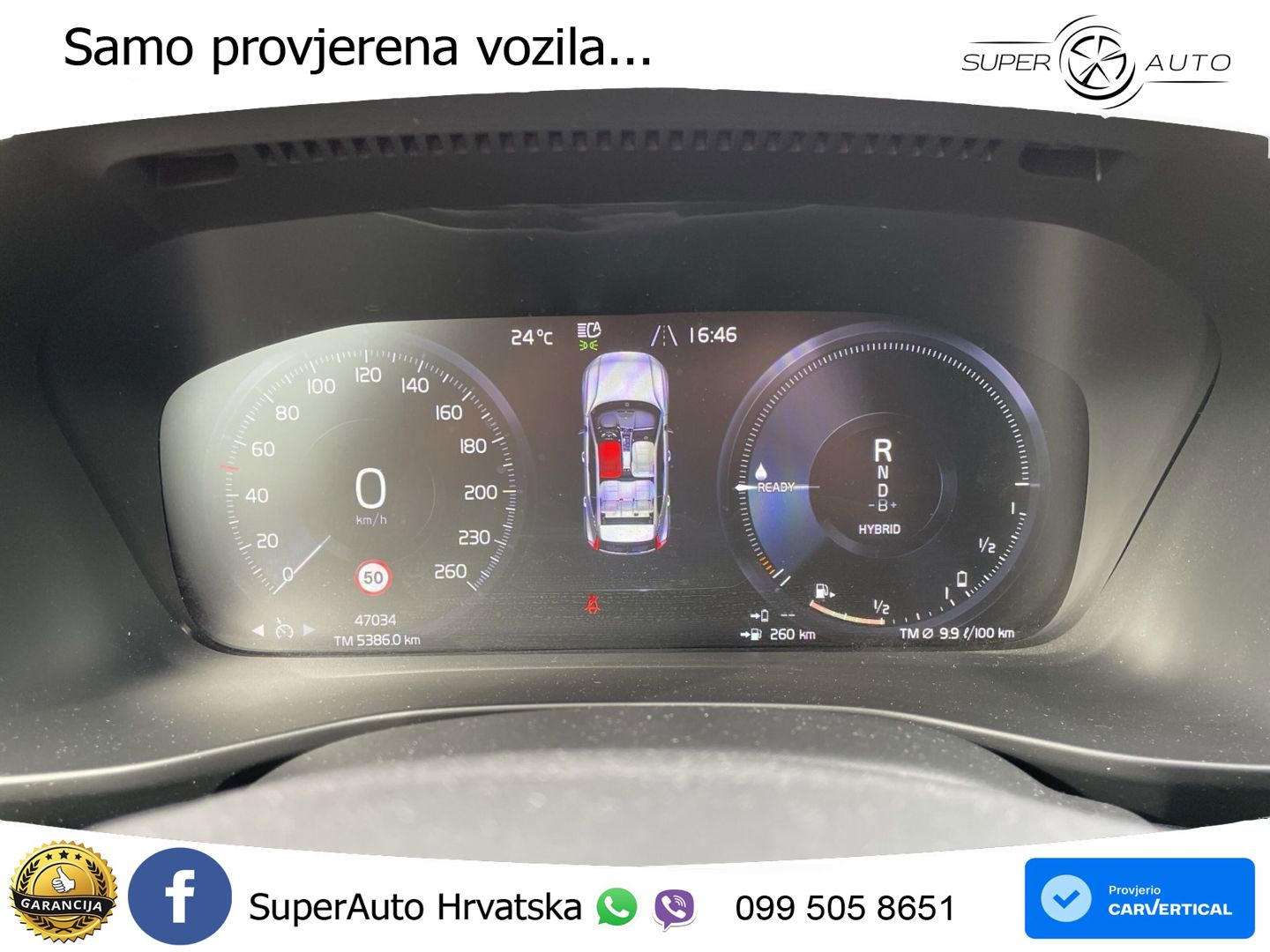Volvo XC40 1.5 T4 TwEn 211 KS Automatic