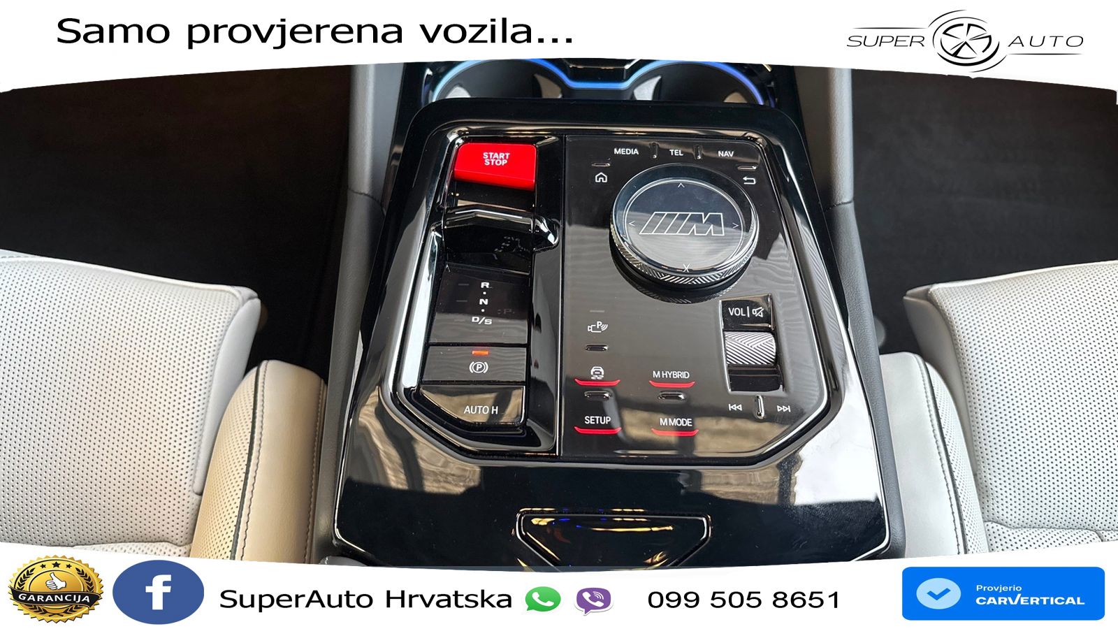 BMW M5 Touring 4.4 V8 (727 KS) xDrive Steptronic LED+GR SJED+ACC