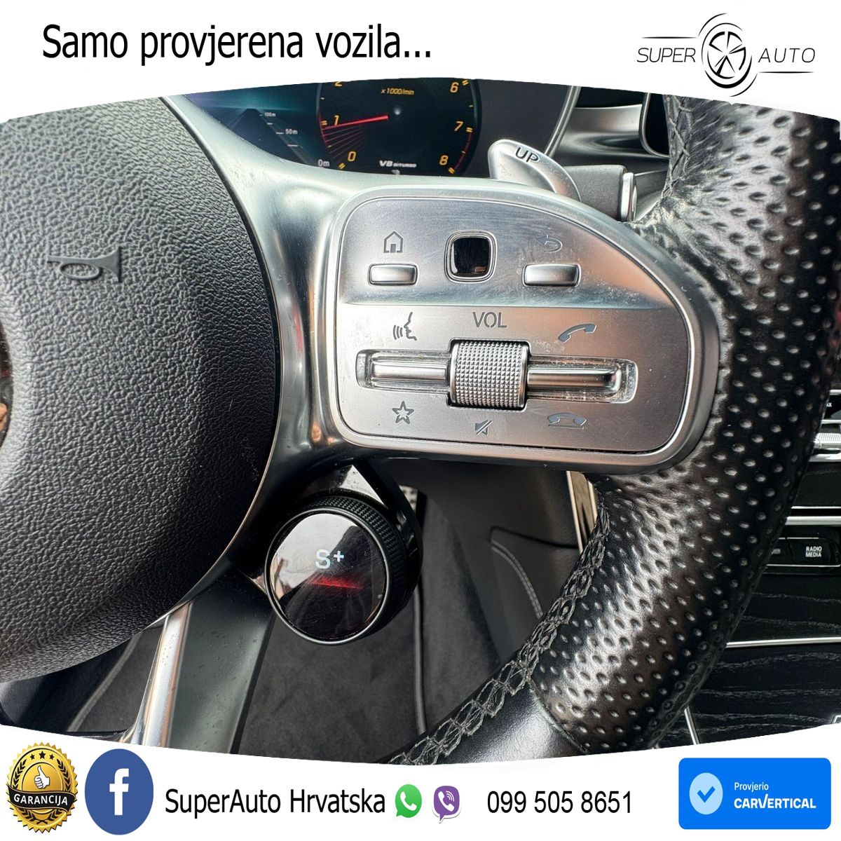 Mercedes GLC Coupe AMG 63 (476 KS) 4MATIC+ MCT LED+GR SJED+ACC