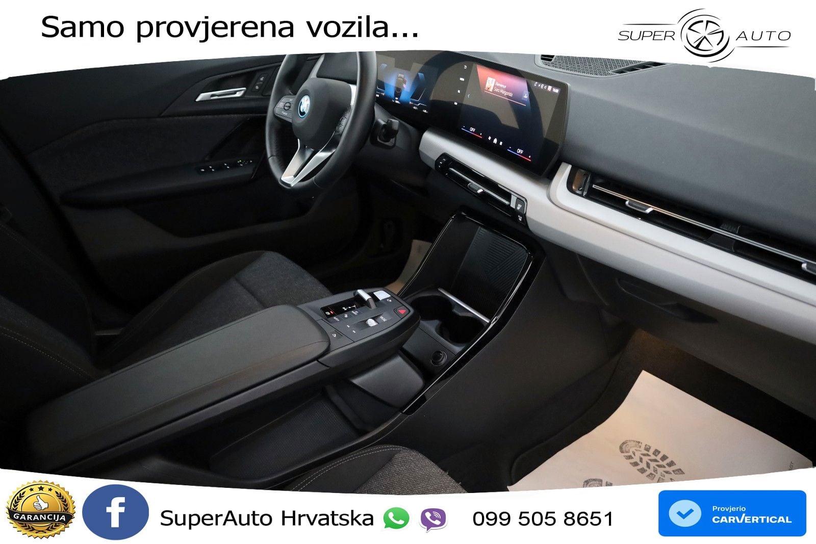 BMW iX2 66.5 kWh (204 KS) eDrive20