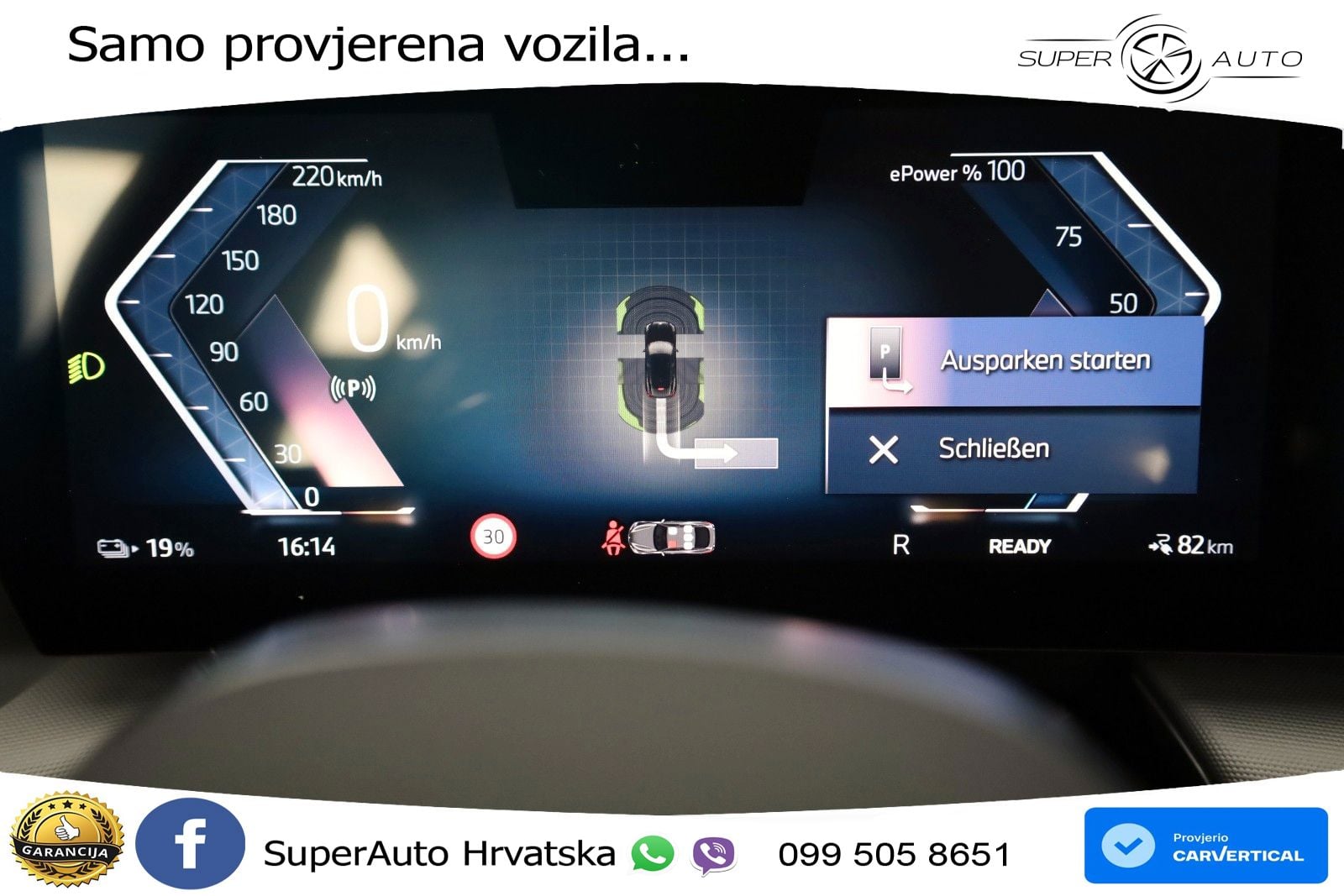 BMW iX2 66.5 kWh (204 KS) eDrive20
