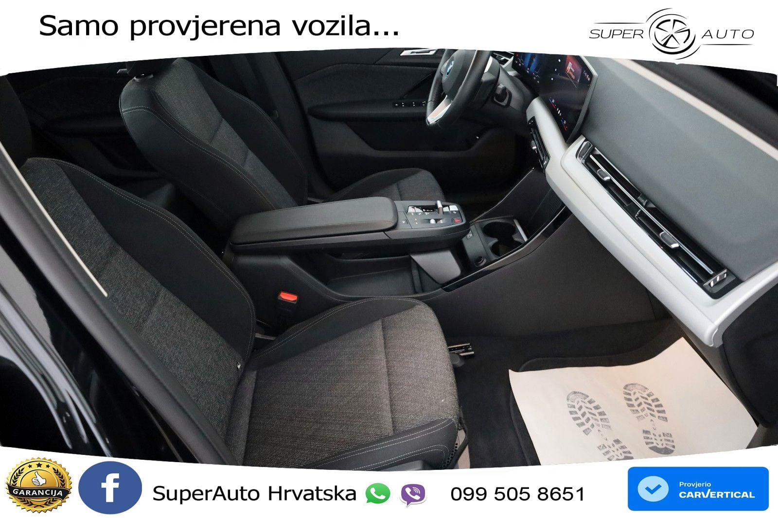 BMW iX2 66.5 kWh (204 KS) eDrive20