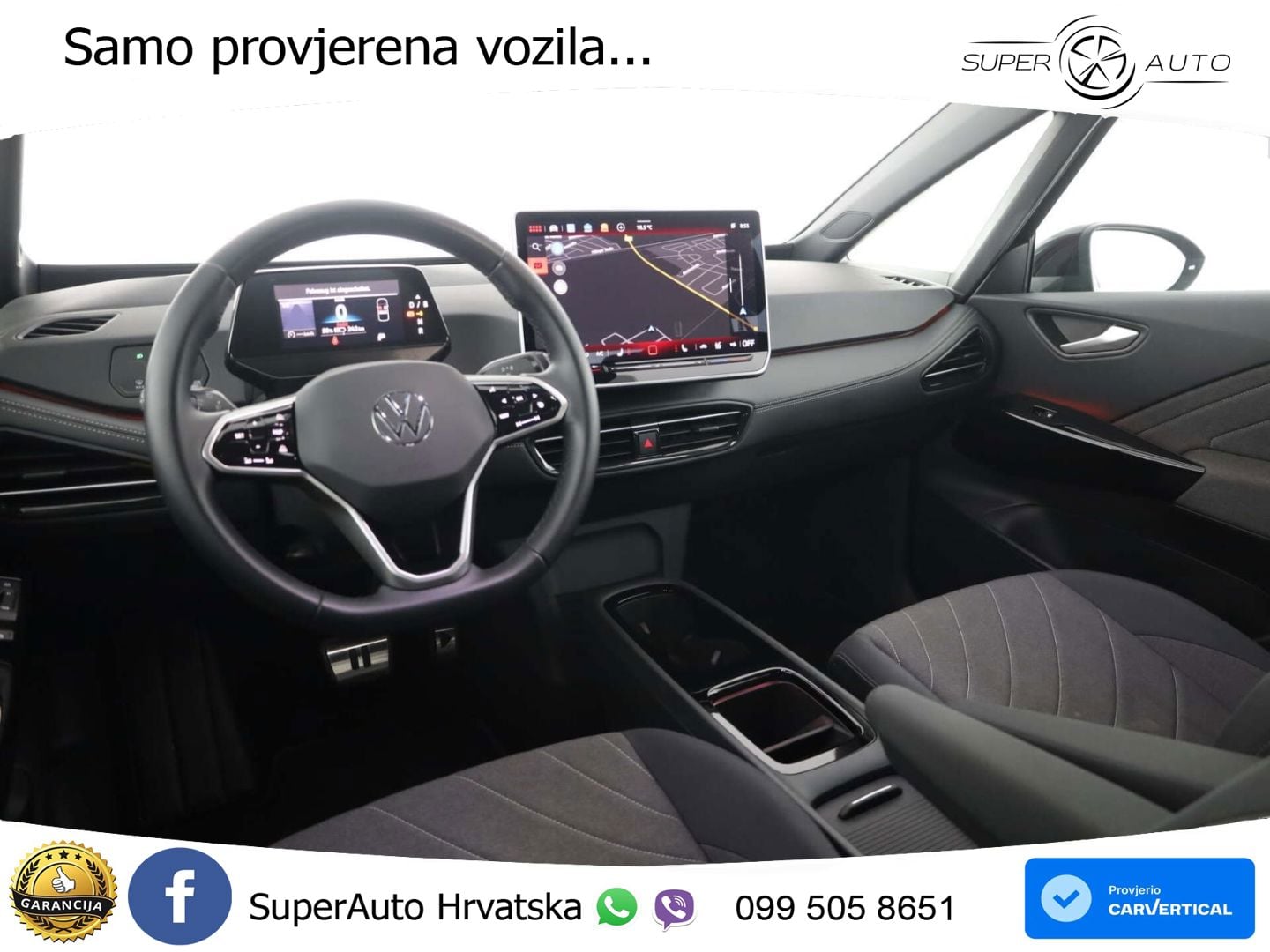 Volkswagen ID.3 Pro S 82 kWh (231 KS)