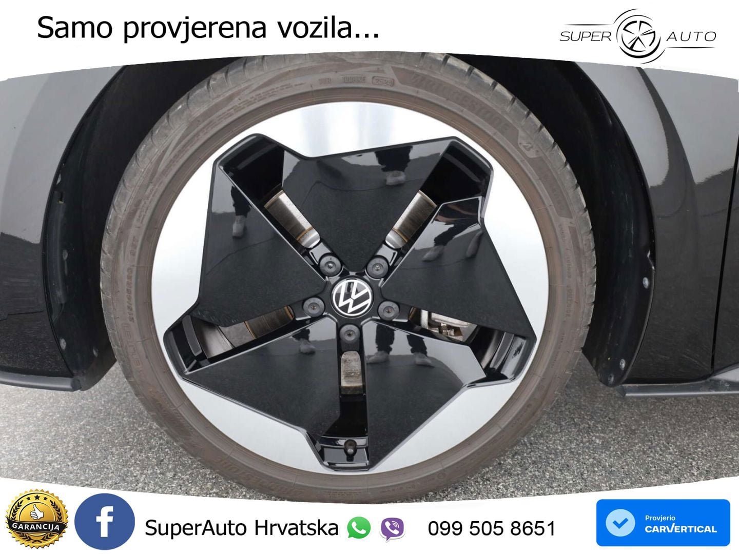Volkswagen ID.3 Pro S 82 kWh (231 KS)