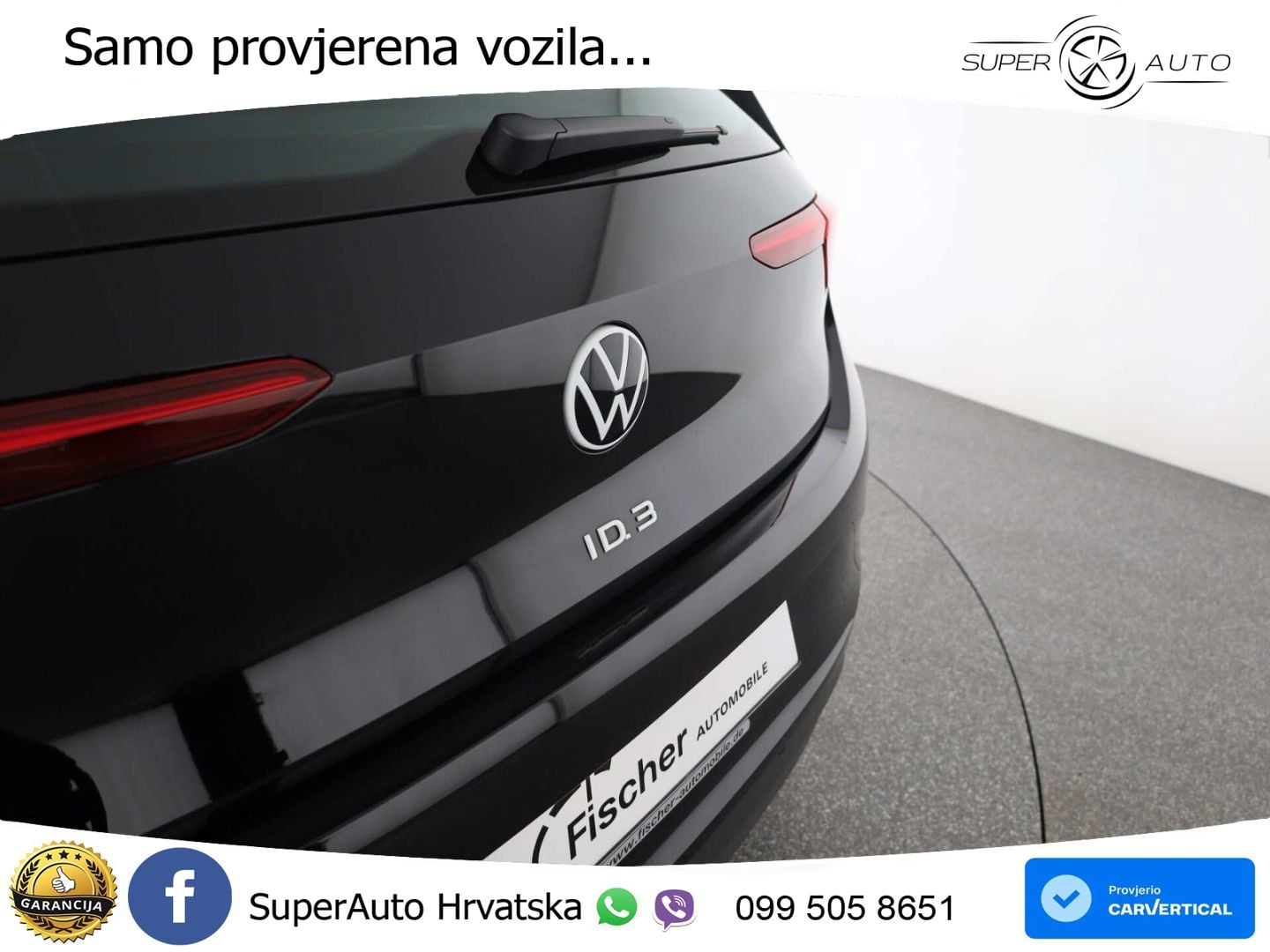 Volkswagen ID.3 Pro S 82 kWh (231 KS)