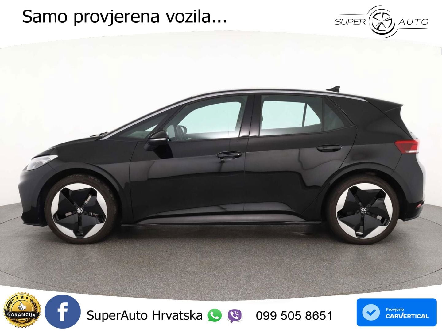 Volkswagen ID.3 Pro S 82 kWh (231 KS)