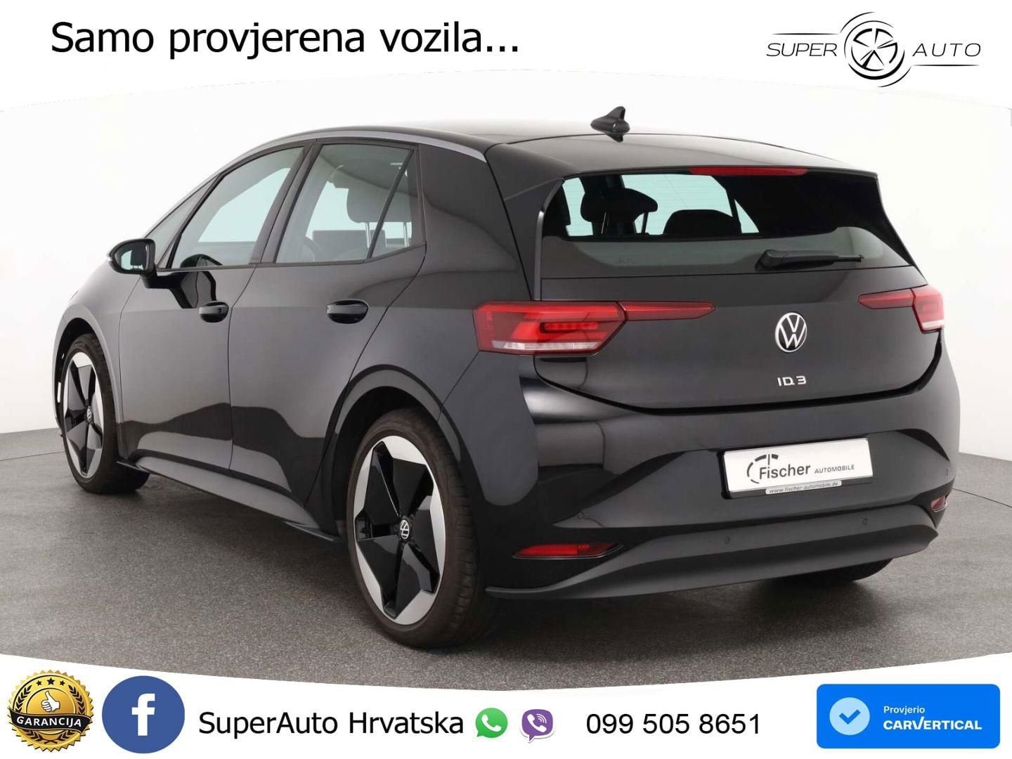 Volkswagen ID.3 Pro S 82 kWh (231 KS)