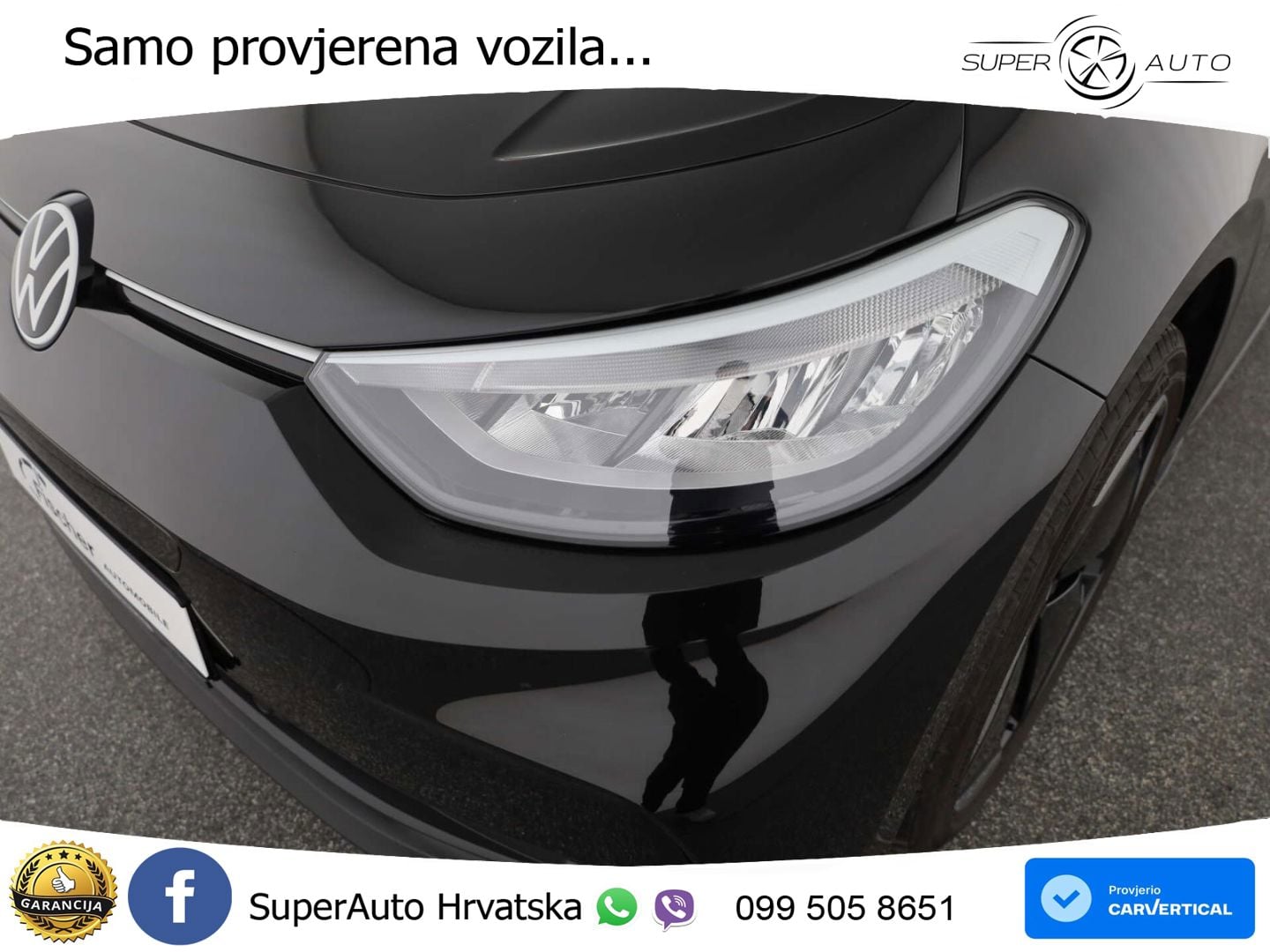 Volkswagen ID.3 Pro S 82 kWh (231 KS)