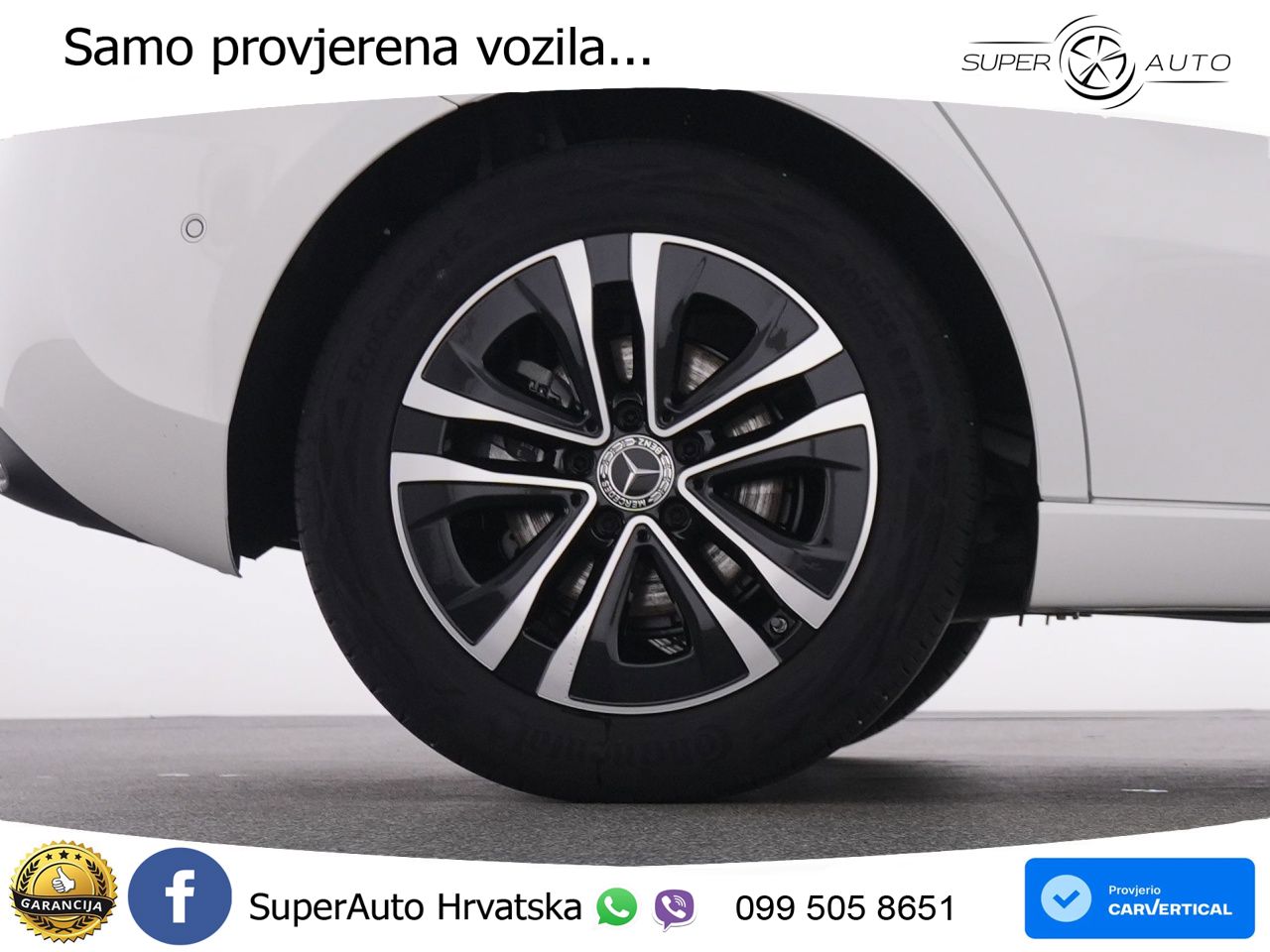 Mercedes-Benz A 200 7G-DCT