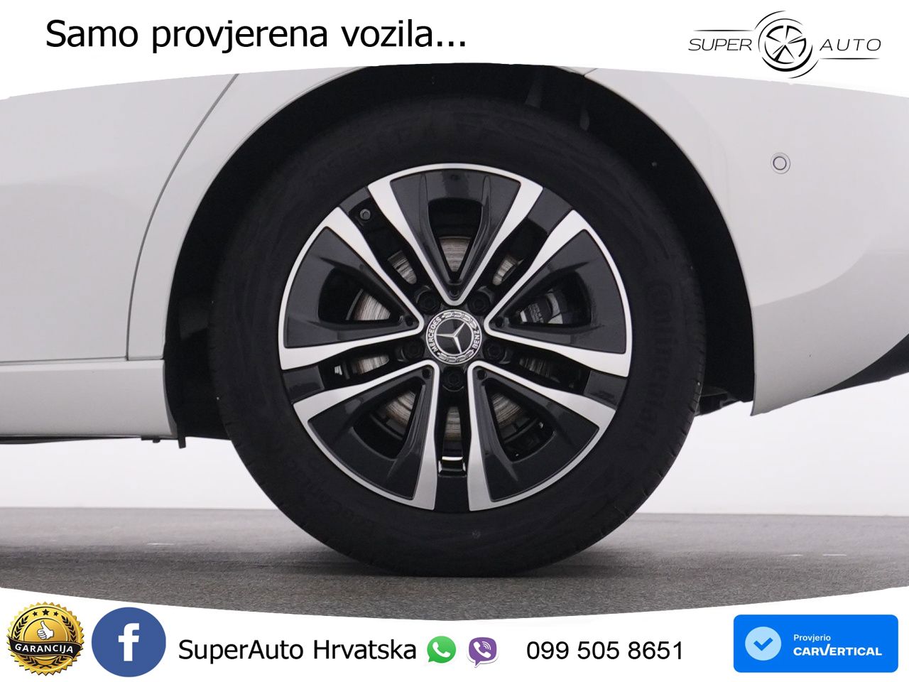 Mercedes-Benz A 200 7G-DCT