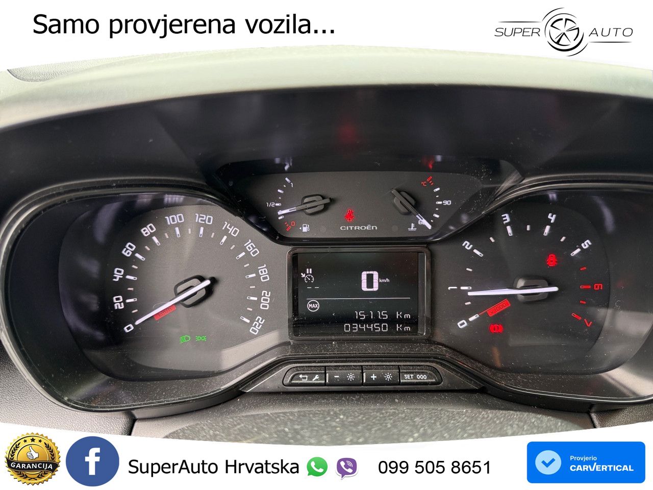 Citroen C3 Aircross 1.5 BlueHDi (110 KS)