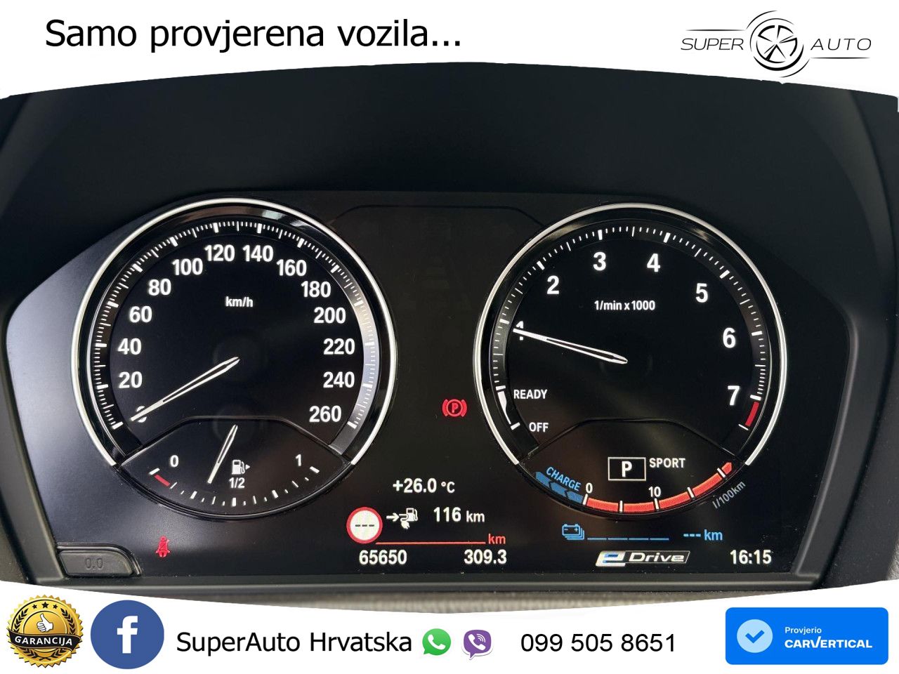 BMW X2 xDrive25e Steptronic
