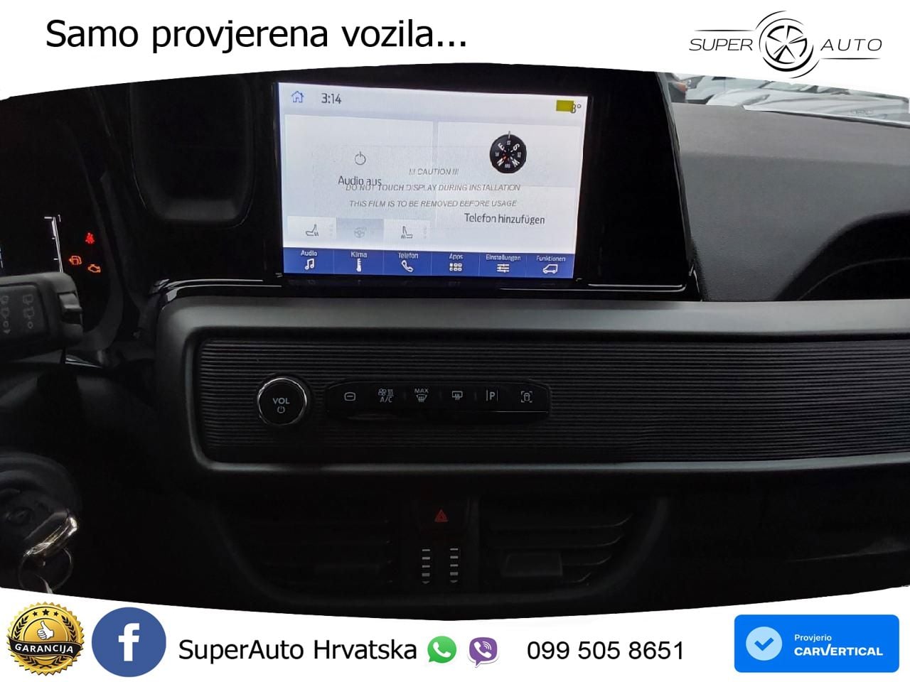 Ford Transit Courier Trend 101 KS