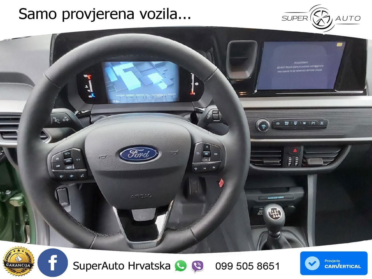Ford Transit Courier Trend 101 KS