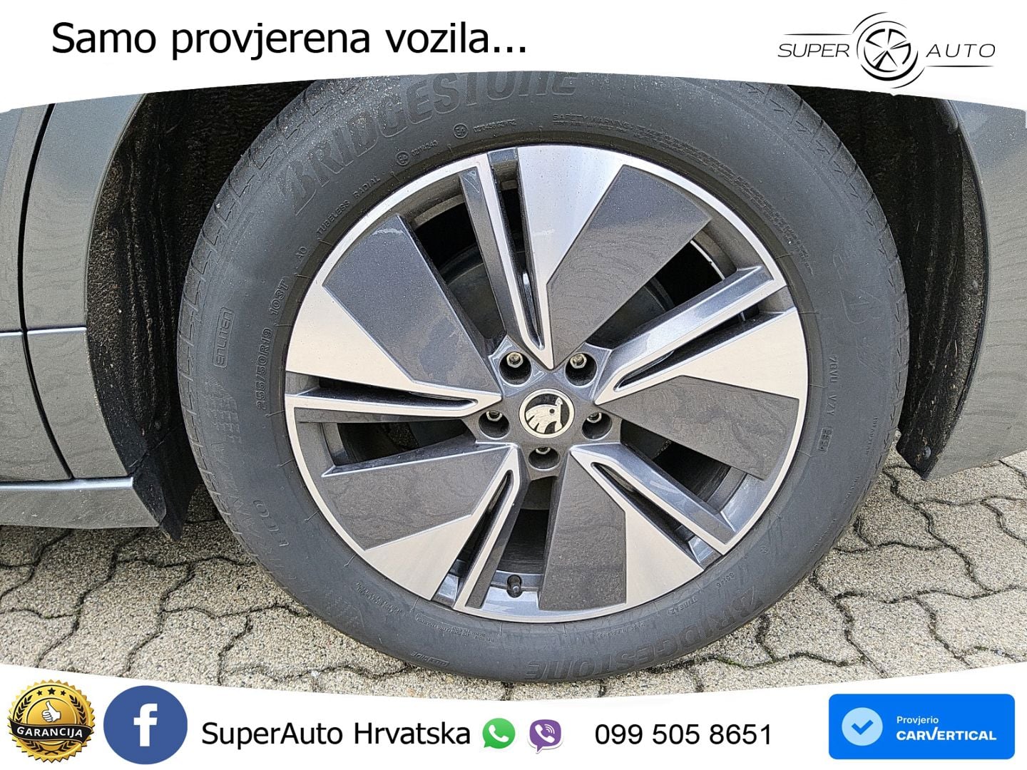 Škoda Enyaq Coupe iV 85 82 kWh (286 KS) LED+ACC
