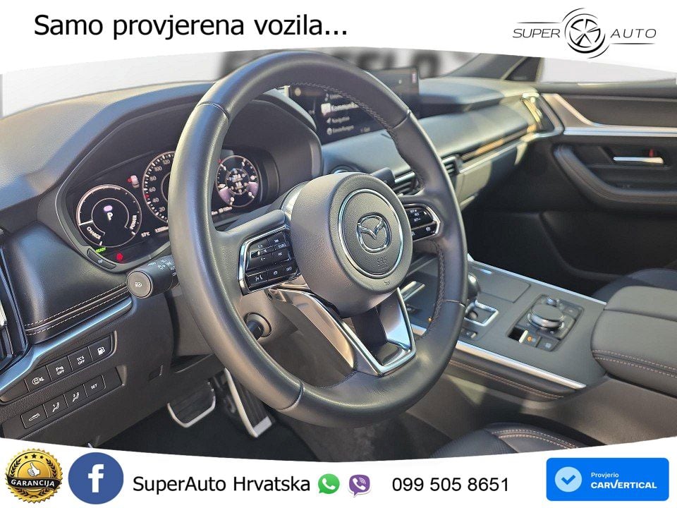 Mazda CX-60 2.5 e-Skyactiv (328 KS) AWD Automatic MATRIX+GR SJED+KAM