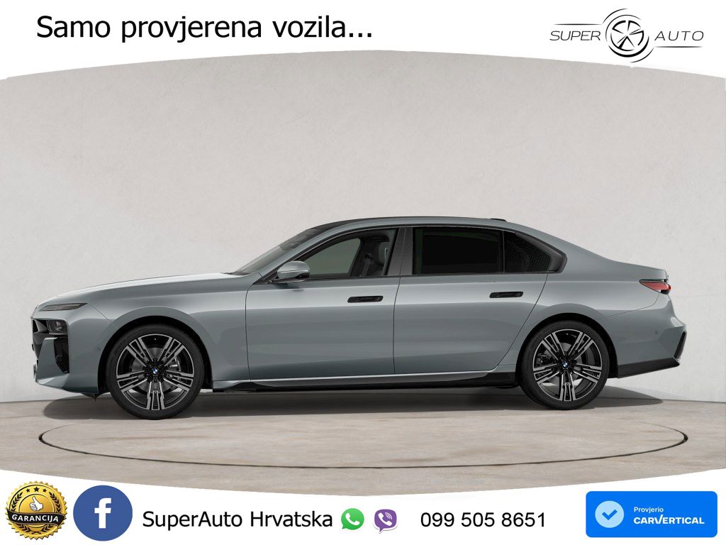 BMW 740d (299 KS) xDrive Steptronic